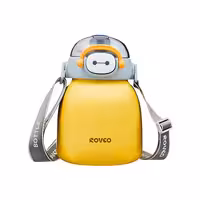 فلاسک رووکو Rovco