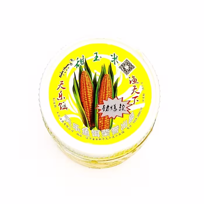 طعمه ماهیگیری ذرت طعم دار ترش تخمیری رنگ قرمز