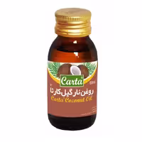 روغن نارگیل برند کیمیاگر 60 گرمی