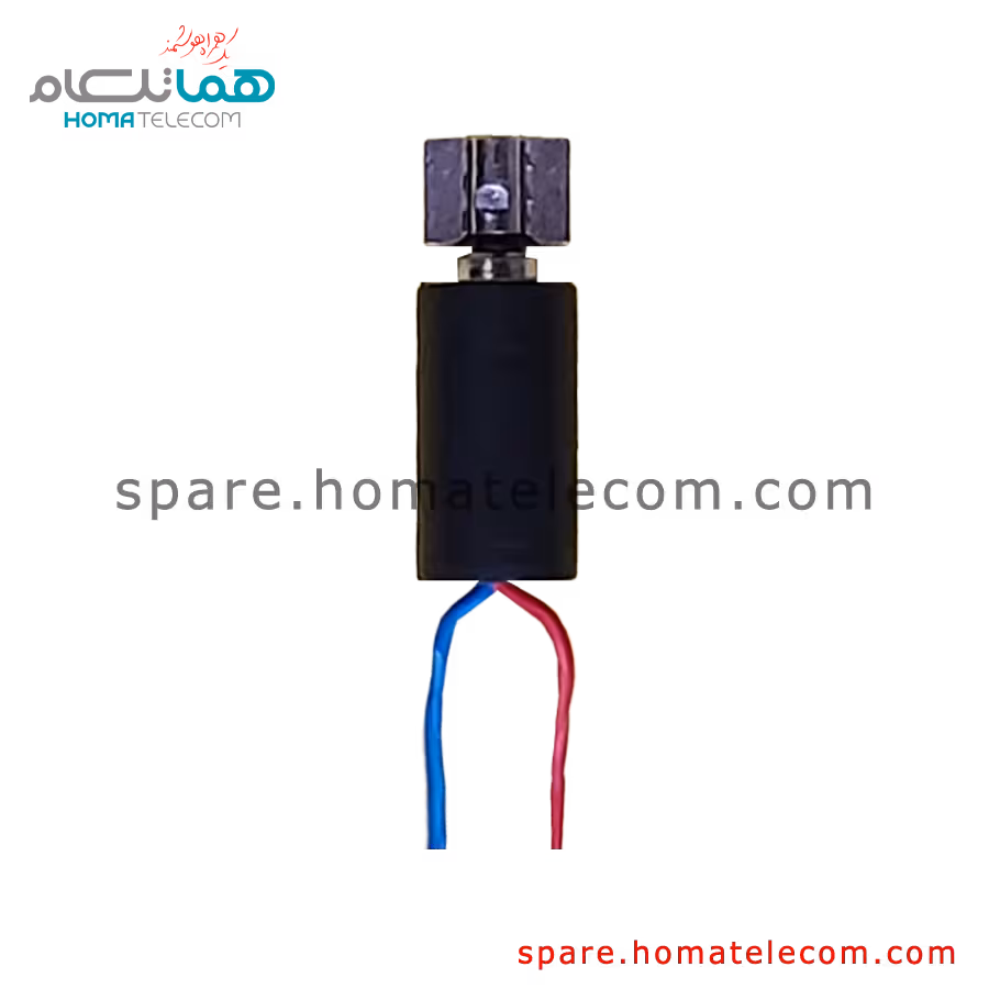 موتور ویبره موتورولا موتو ای 4 پلاس