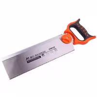اره دنده ریز پشت‌دار آلبرتو