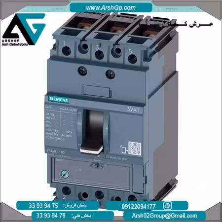 کلید اتوماتیک 36 کیلو آمپر مدل 3VM1132-4EE32-0AA0 زیمنس