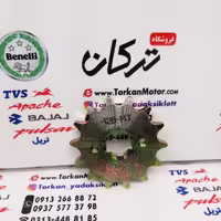 دنده ( طبق ) زنجیر جلو موتور اپاچی 150 ، 160 و 180