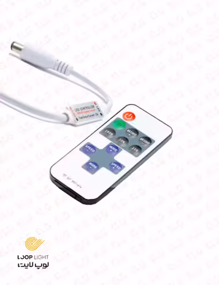 ریموت کنترل ریسه نواری 12 آمپر 12~24 ولت لوپ لایت مدل RF
