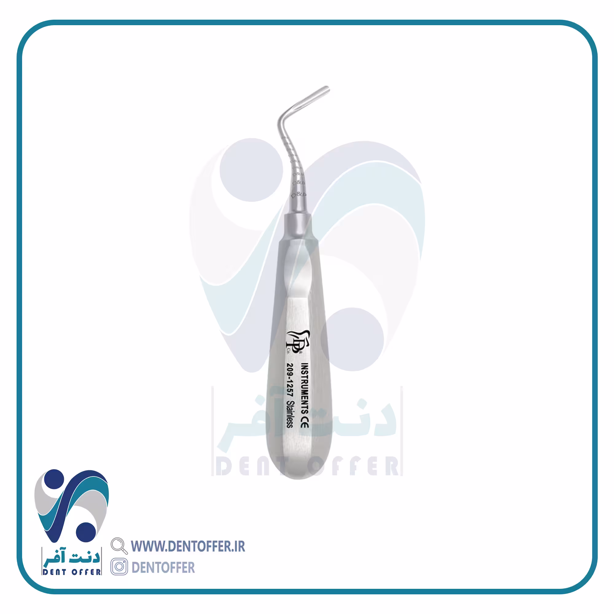 الواتور اپیکال چپ برند دنا پویا