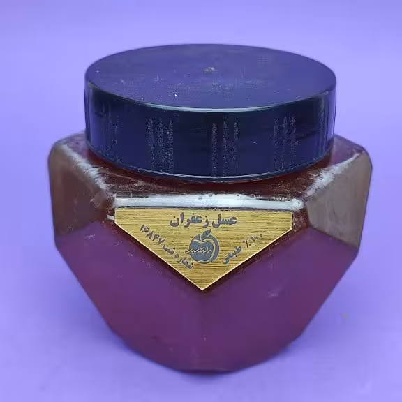 عسل زعفران (نیم کیلویی) 