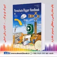 Parachute Rigger Handbook: FAA-H-8083-17A