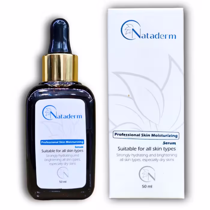 سرم آبرسان و مرطوب کننده پوست ناتادرم (Nataderm)، اورجینال