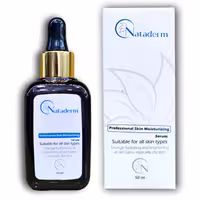 سرم آبرسان و مرطوب کننده پوست ناتادرم (Nataderm)، اورجینال