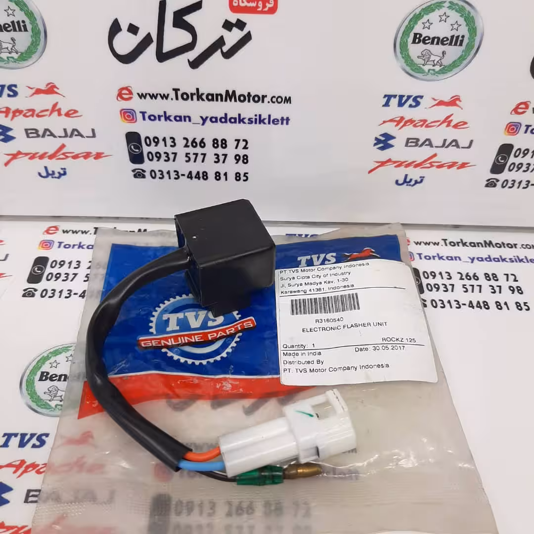 اتوماتیک رله راهنما موتور TVS راکس و نئو NEO اصلی