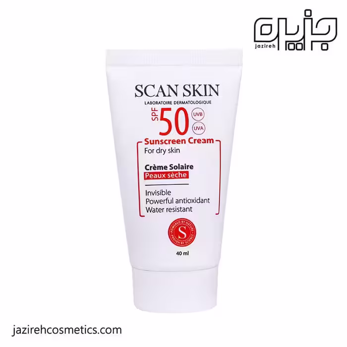 ضد آفتاب بی رنگ پوست خشک SPF50 اسکن اسکین