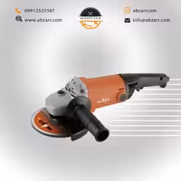 مینی فرز متوسط 1200 وات مکس SM-10 (( اقساط یک ساله ))