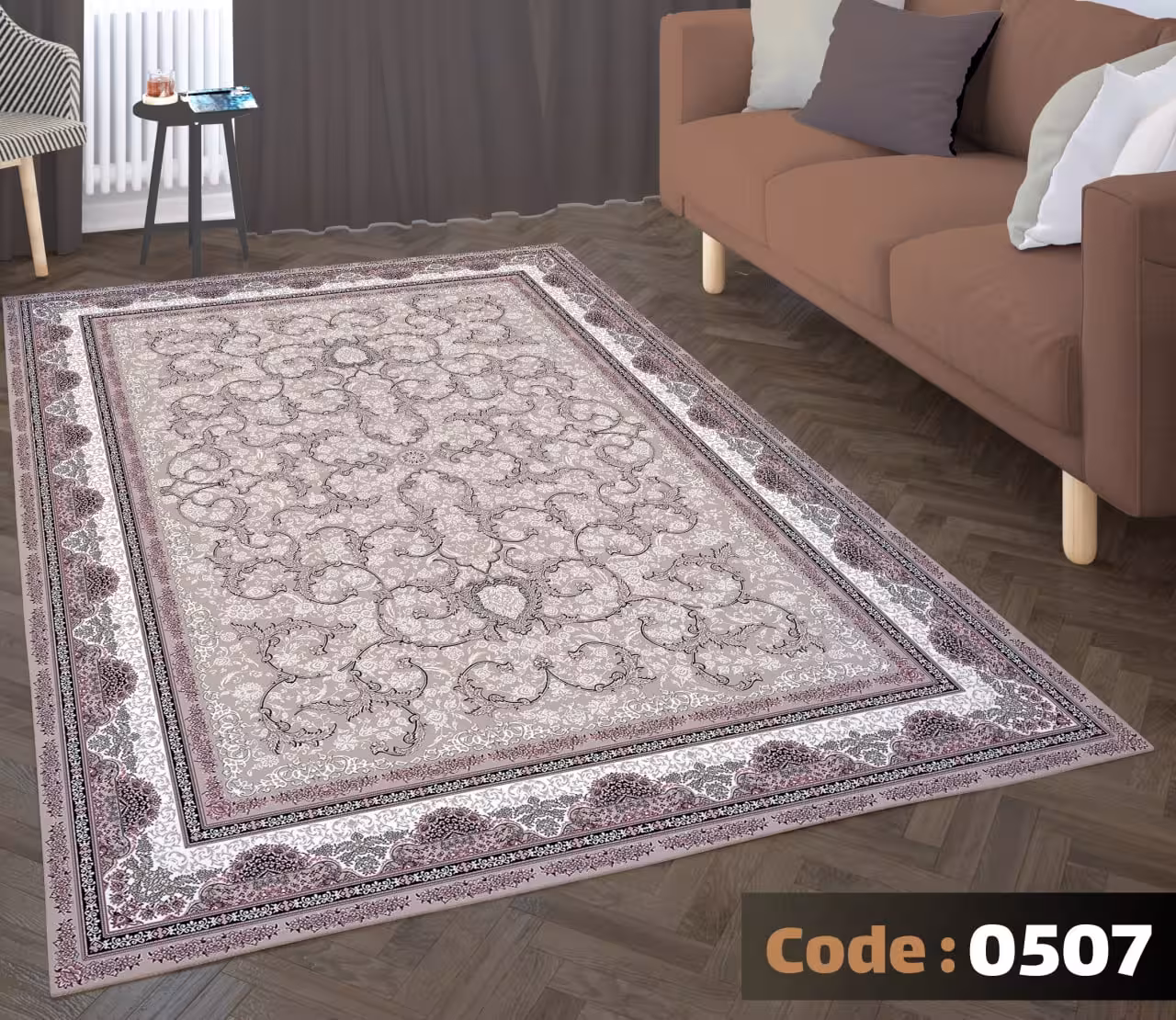 کاورفرش روفرشی دورکشدار گوشه لیفه ای کرم  قهوه ای کد 0507