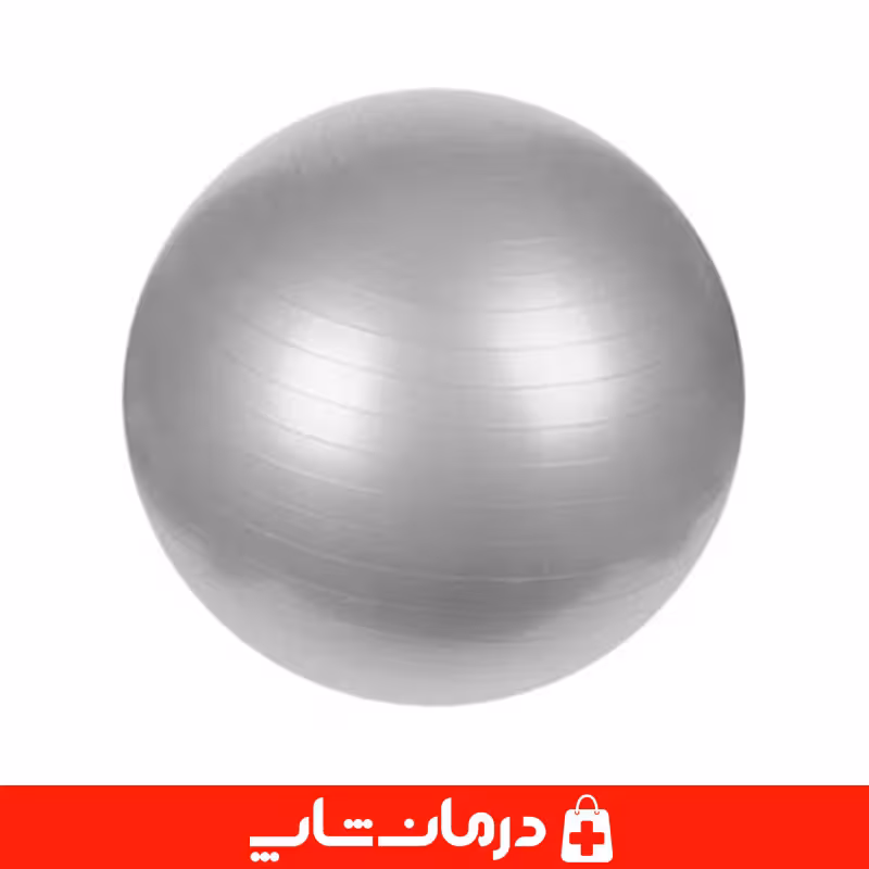 توپ جیم بال سایز 55 ساده کیهان رنگ نقره ای