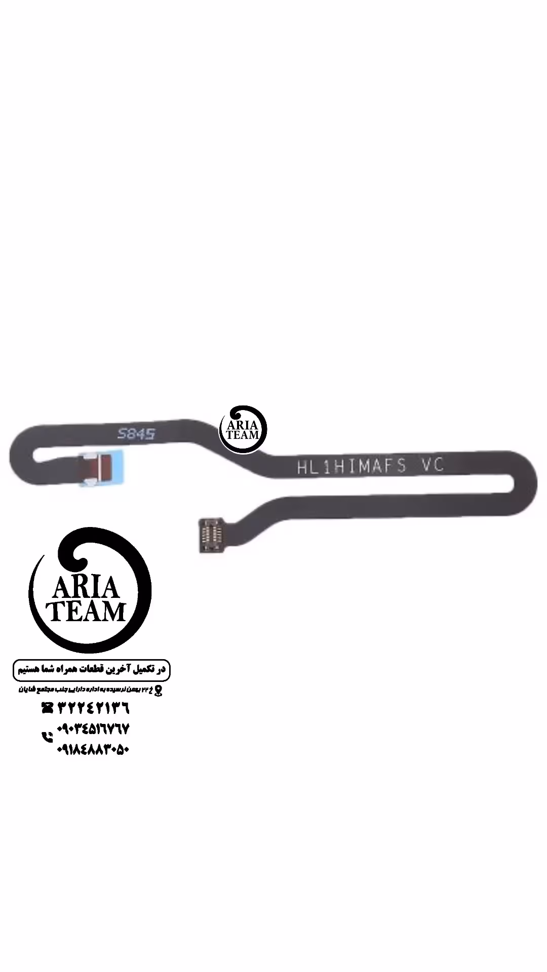 فلت اثرانگشت هوآوی mate 20