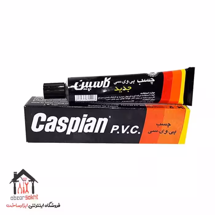 چسب پی وی سی کاسپین 50 میل