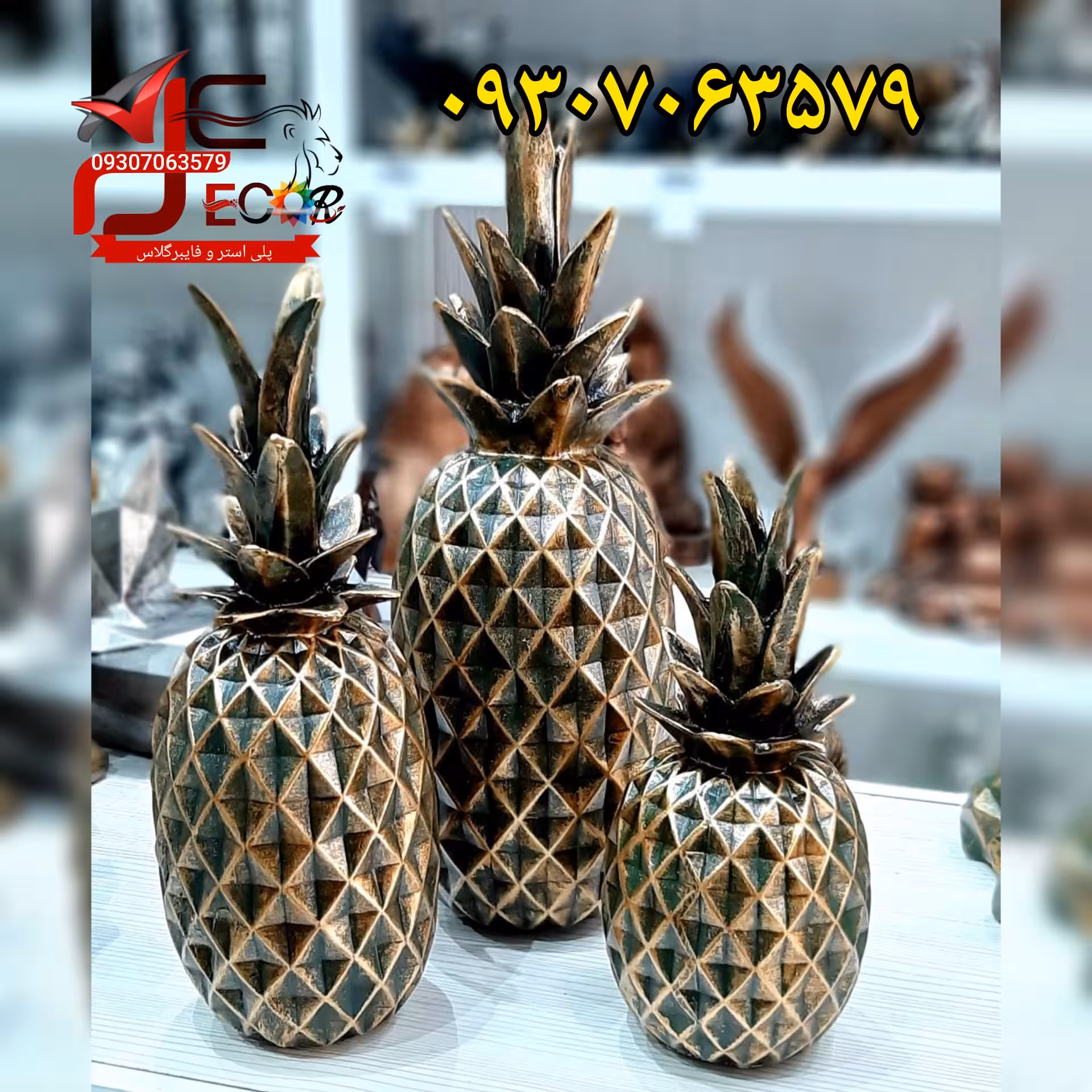 مجسمه دکوری نقاب آناناس سه سایزی پلی استر
