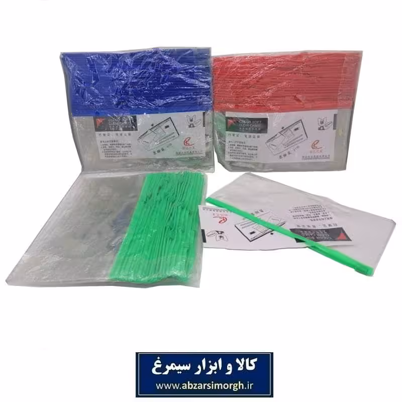 فولدر و پوشه شفاف 12 × 23 سانت زیپی بسته 3 عددی OPS-003