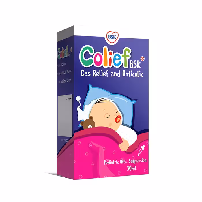 قطره کولیف بی اس کی 30 میلی لیتر | BSK Colife Oral Suspension