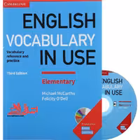 English Vocabulary in Use Elementary 3rd - فروشگاه کتاب اشراق