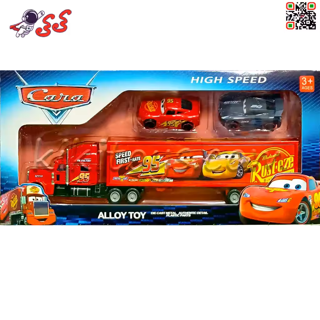 اسباب بازی ماشین فلزی مک کویین و تریلی مک CARS 1210