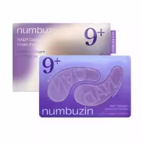 ماسک زیرچشم(پچ زیرچشم) کلاژن نامبوزین