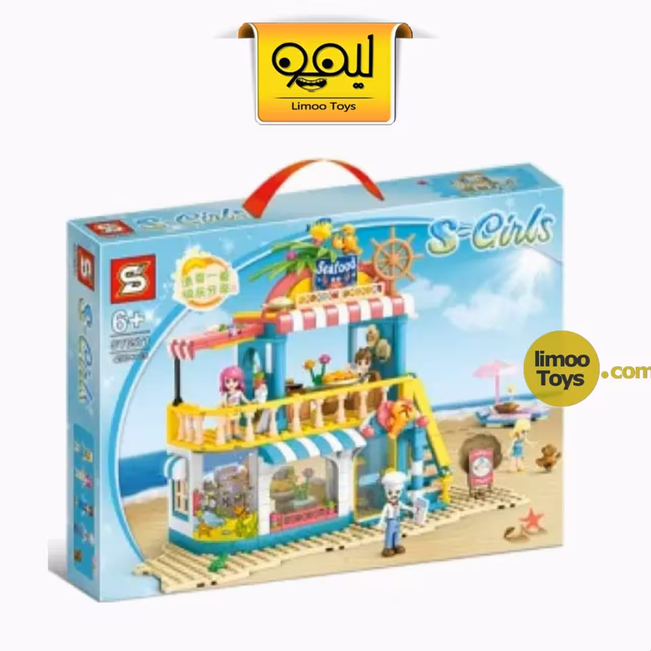 لگو S-Girls کد SY6571
