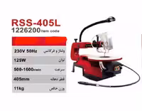 اره موئی دور متغیر محک مدل RSS-405L