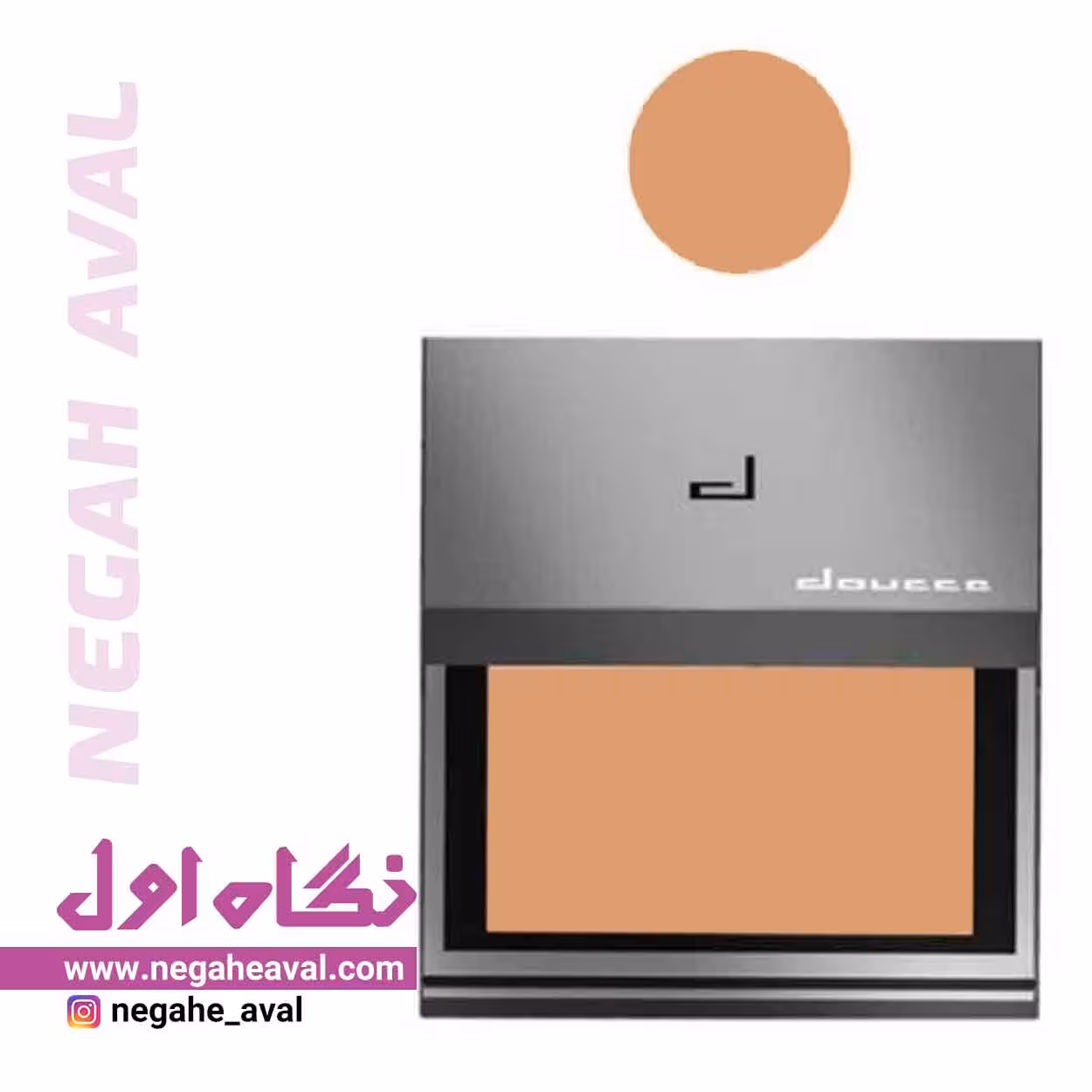 پنکیک Cach Craem دوسه شماره PL3