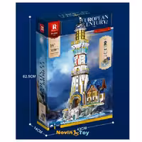 لگو برج فانوس دریایی