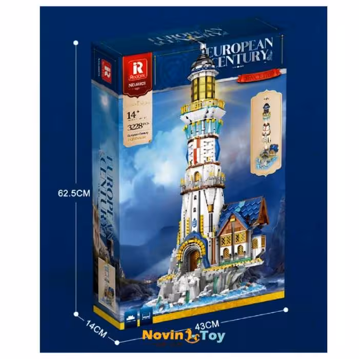 لگو برج فانوس دریایی