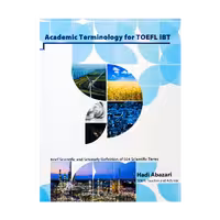 کتاب Academic Terminology For TOEFL iBT برای آزمون تافل