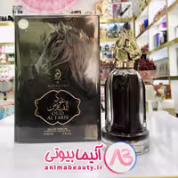 ادکلن عود الفارس عربی مای پرفیوم ضمانت اورجینال 90 میل