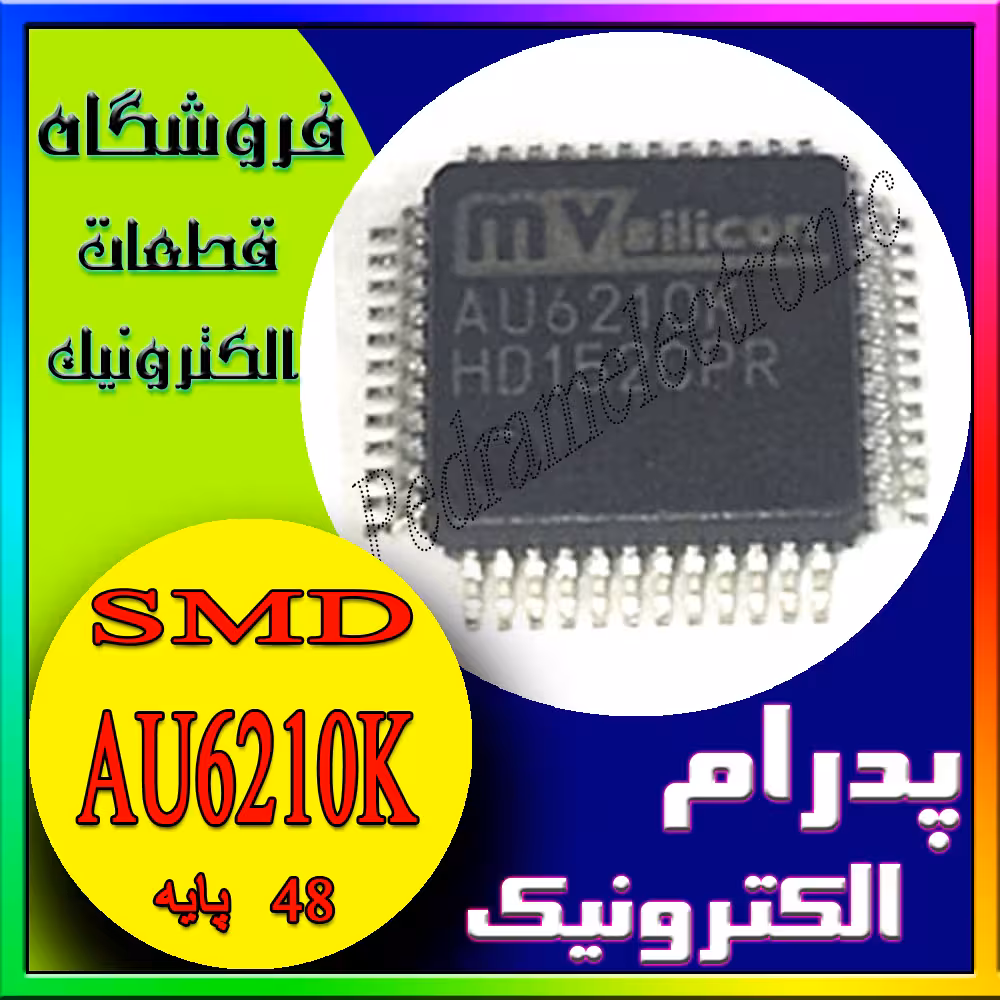 IC AU6210K LQFP-48