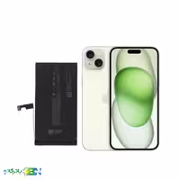 خرید باتری موبایل آیفون iPhone 15 Plus | به‌همراه ضمانت معتبر