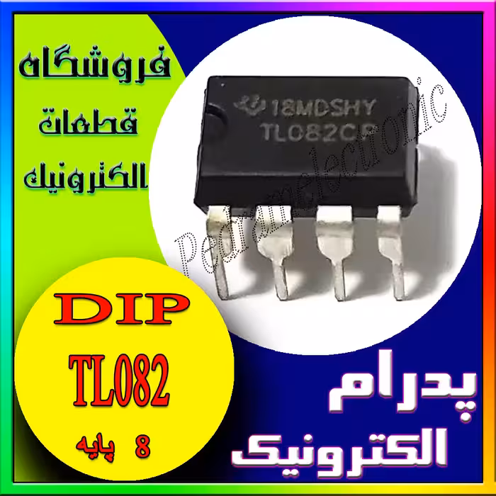 آی سی IC TL082 DIP-8