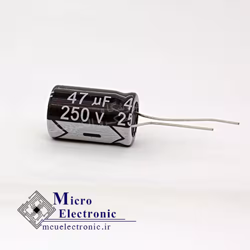 خازن الکترولیت 47uF 250v