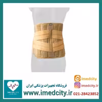 کمربند طبی سخت بلند L S O آدور کد 210351
