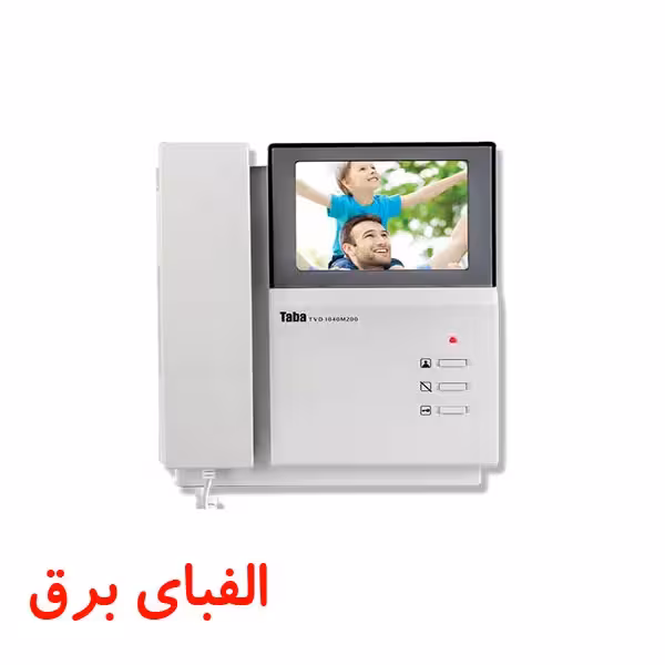 مانیتور آیفون تصویری تابا مدل 1040