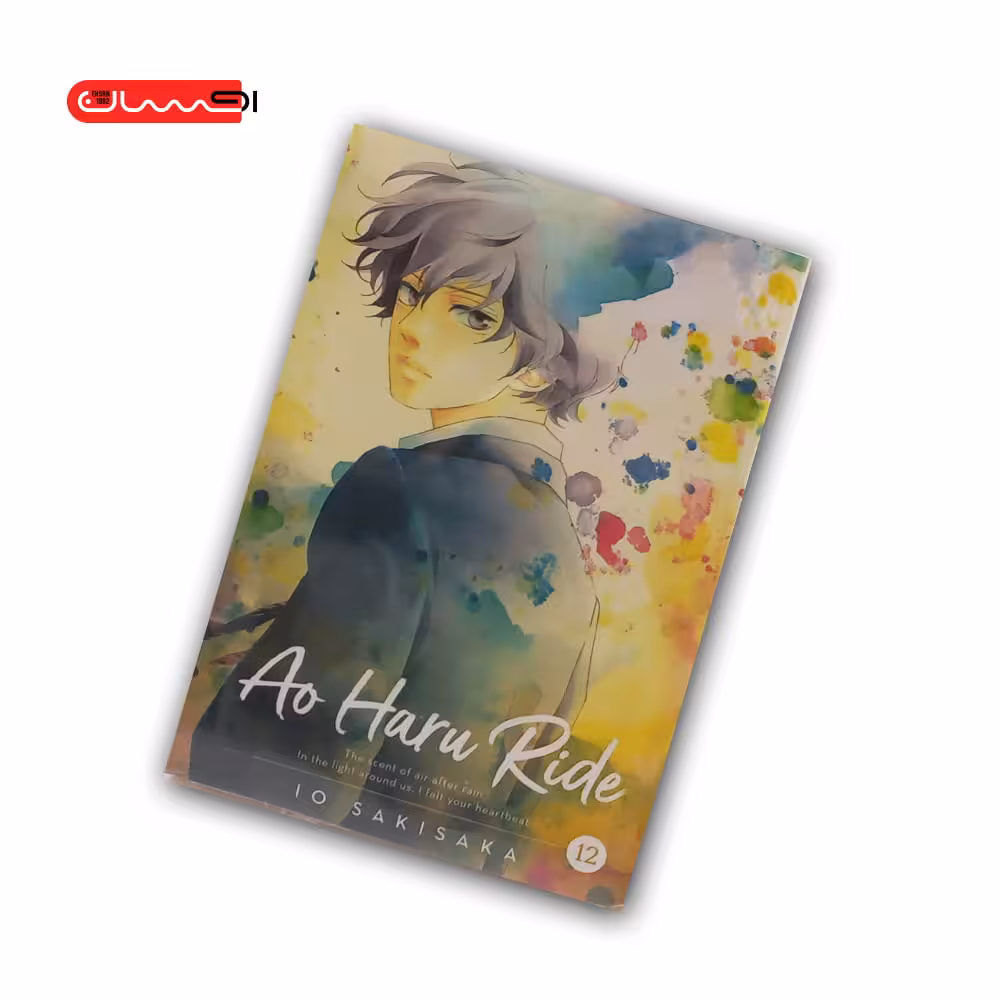 AO HARU RIDE – VOL 12 / MANGA