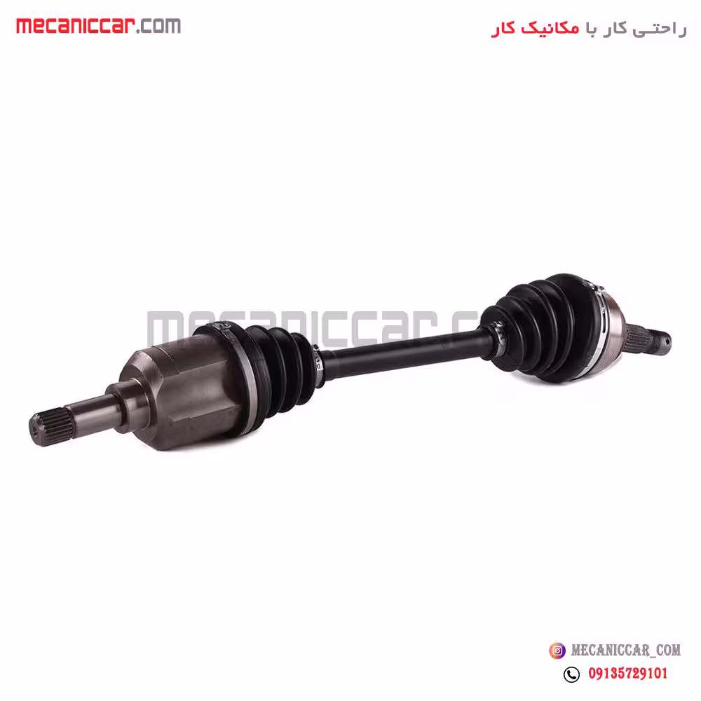 پلوس کامل کوتاه (چپ) ریو