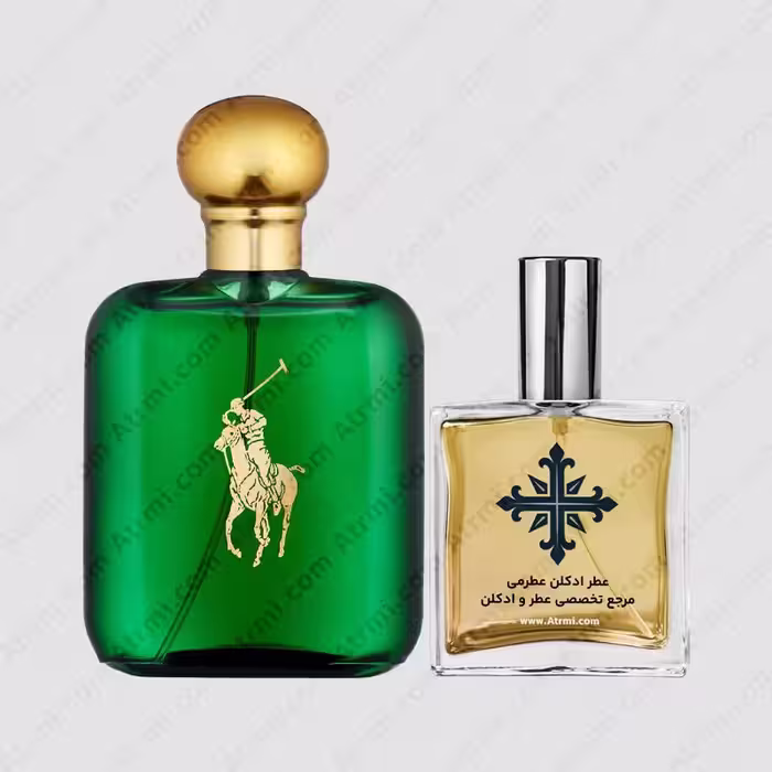 عطر ادکلن عطرمی مدل پولو سبز مردانه – Atrmi Polo Green Men