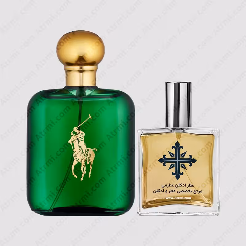 عطر ادکلن عطرمی مدل پولو سبز مردانه – Atrmi Polo Green Men