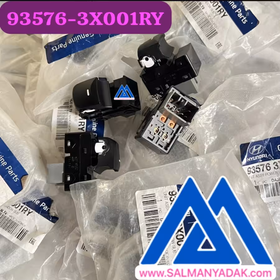 کلید شیشه بالابر النترا  935763X001RY