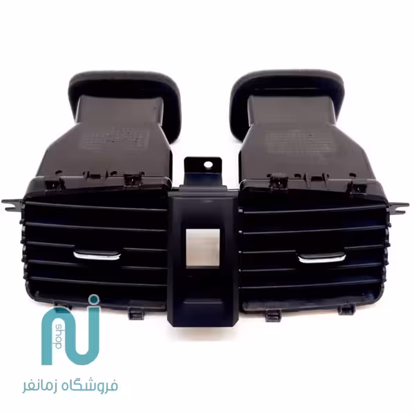 دریچه کولر وسط برلیانس H330-H320