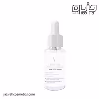 سرم لایه بردار AHA10% وکتور