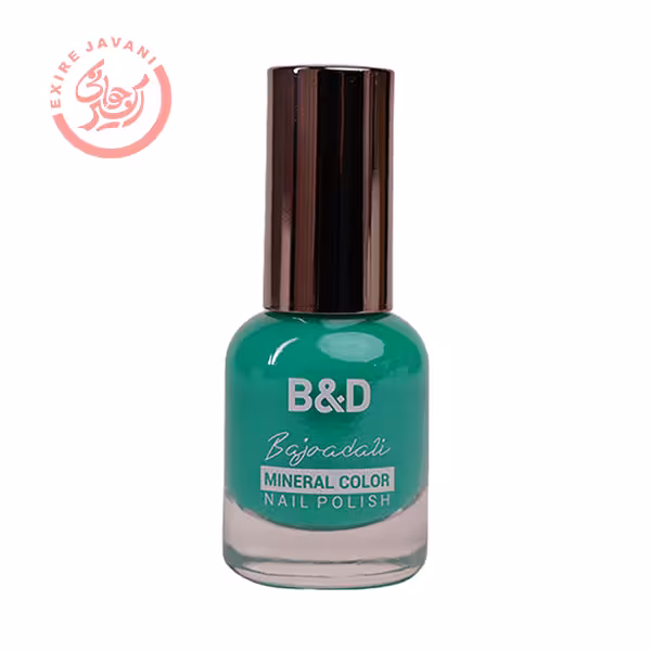 لاک سری B تابستانه B&D شماره 26