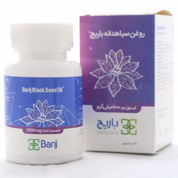 بهبود درد آرتروز | کپسول سیاهدانه باریج اسانس