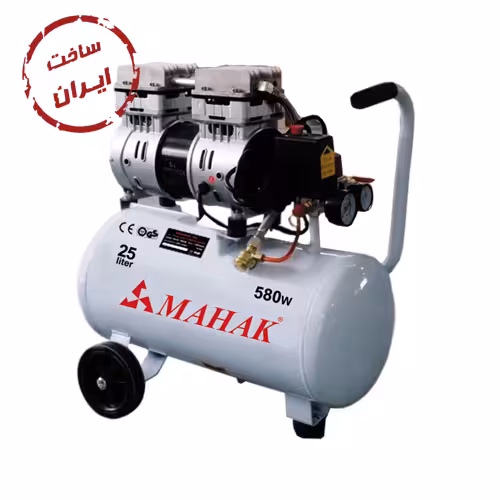 کمپرسور بدون روغن 25 لیتری مدل HSU550-25L محک
