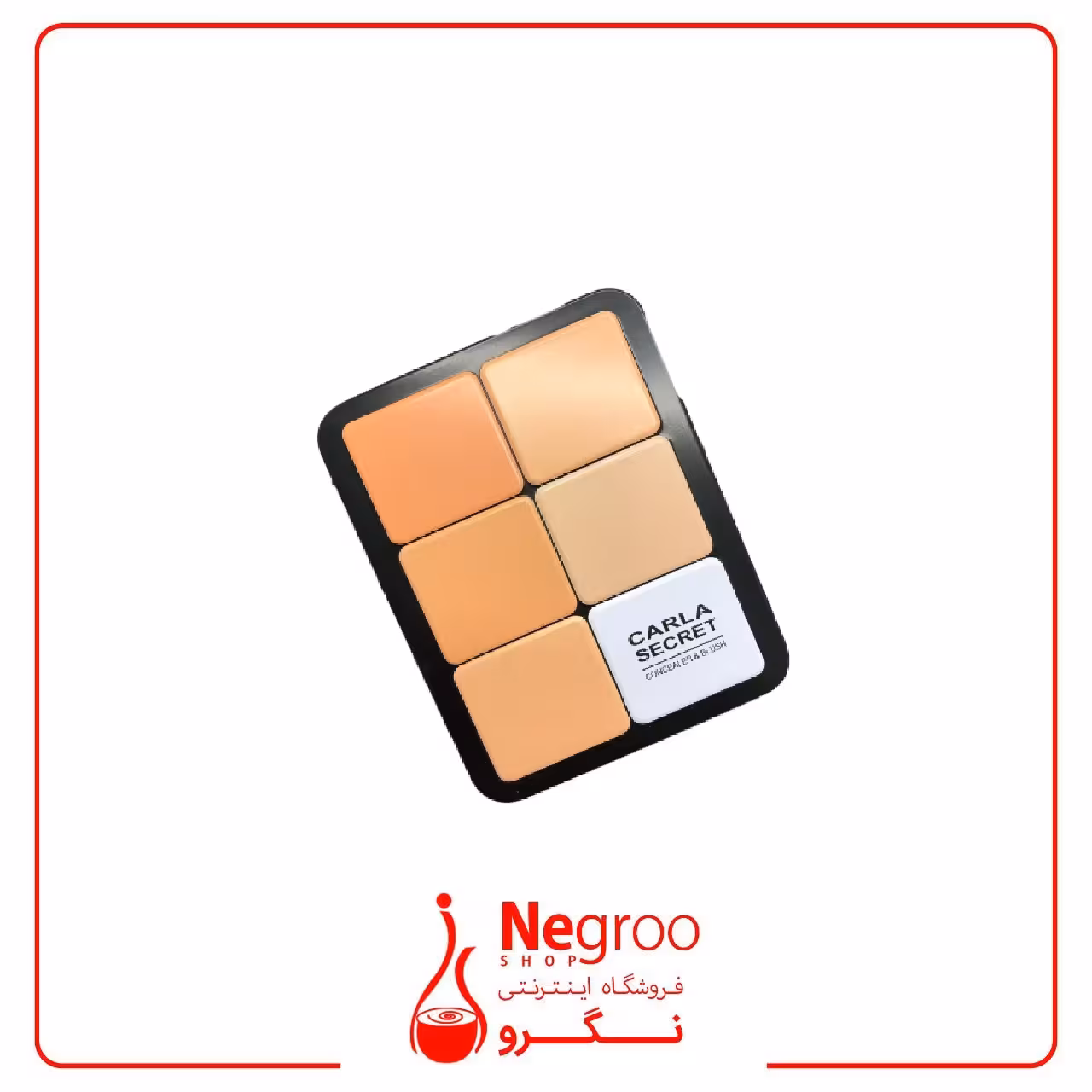 پالت رژگونه و کانسیلر کارلا سکرت Carla Secret